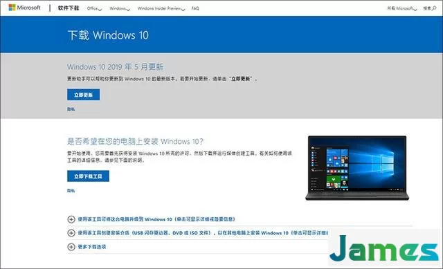 Win10竟然内置了一台虚拟机？教你如何玩转它